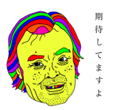 404348281
