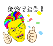 404348288