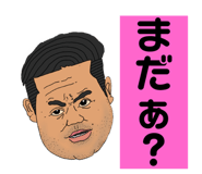 404348293