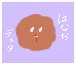 404353297