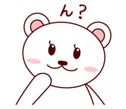 4043538