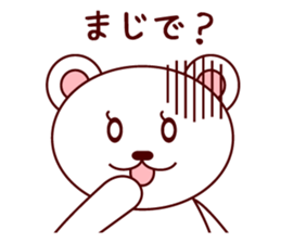 4043540