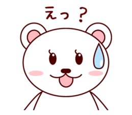 4043549