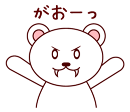 4043553