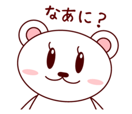 4043555