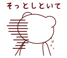 4043565