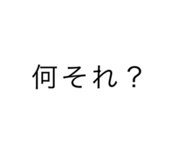 404385853