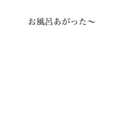 404395483