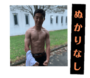 404414284
