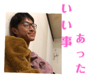 404414294
