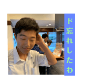 404414298