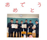 404414310