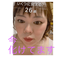 404418370