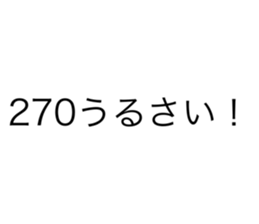 404442283