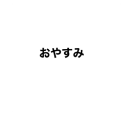 404451447