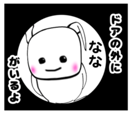 404456806