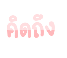 404468954