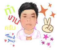 404475232