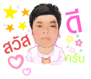 404475235