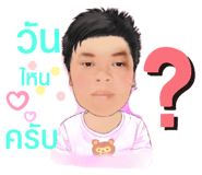 404475238