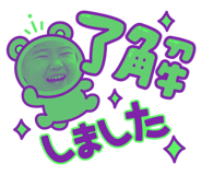 404476183