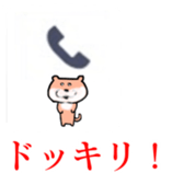 404479350