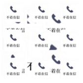 404479351