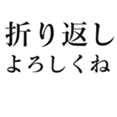 404479355