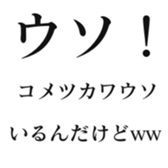 404479356