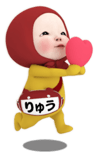 404494200