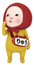 404494212