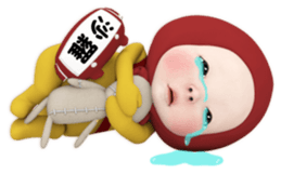 404503715