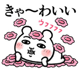 404504709