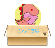 404523567