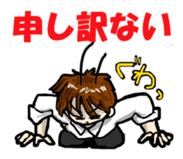 4045326