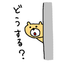 4045390