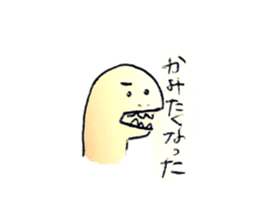 404540507