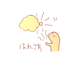 404540519