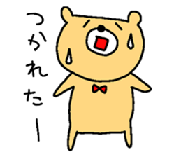 4045406