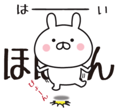404544988