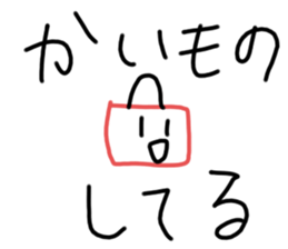 404549110