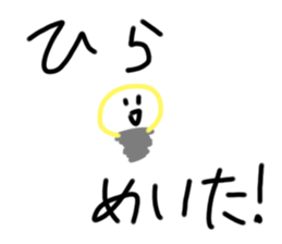 404549116