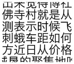 404569735