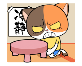 4045819