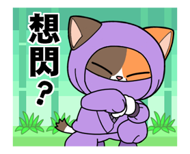 4045830