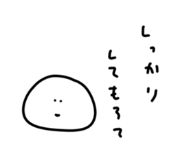 404615485