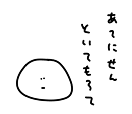 404615510