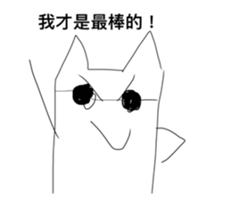 404627790