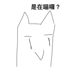 404627792