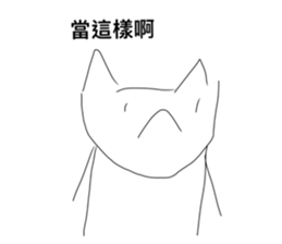404627794